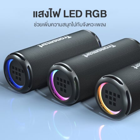 ลำโพงบลูทูธ TRONSMART T7 LITE 24W - สีดำ_2